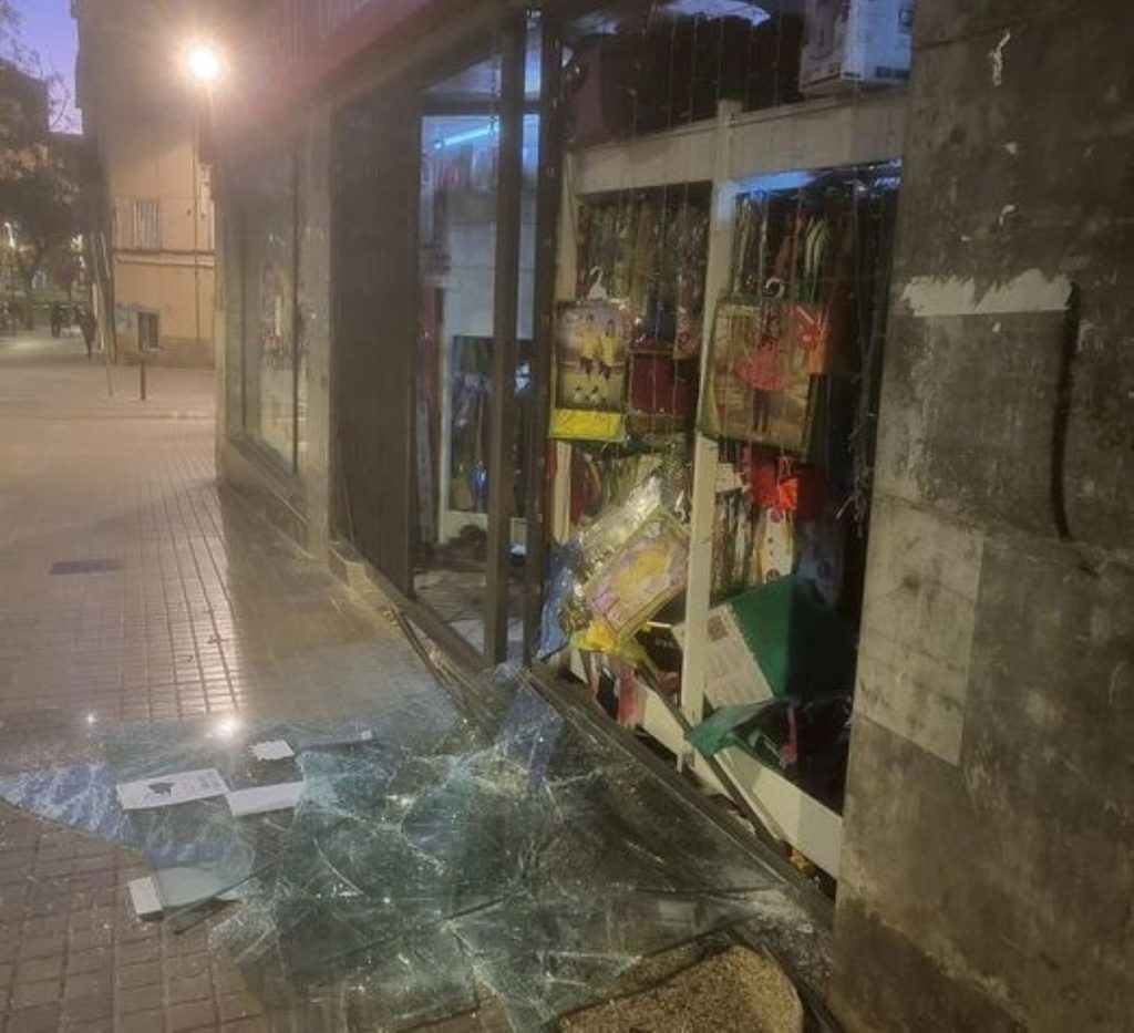 SEVERO OCHOA (2) 1200