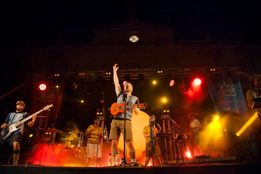 Oques Grasses portada