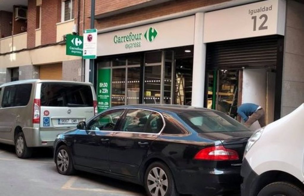 Carrefour Express (2) 1200