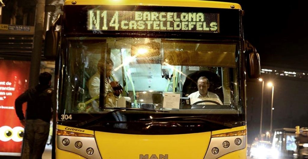 20210305_nitbus_n14-2