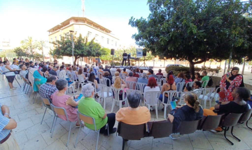 SANT RAMON DE L'HOSPITALET