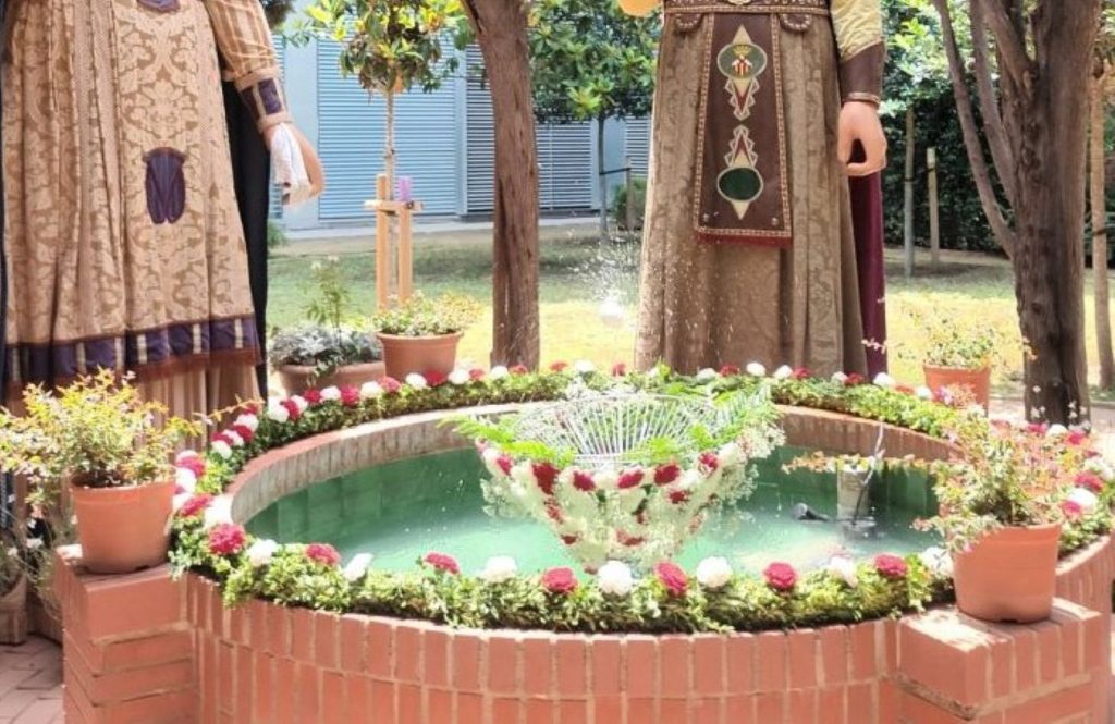 OU-COM-BALLA-2023 PORTADA